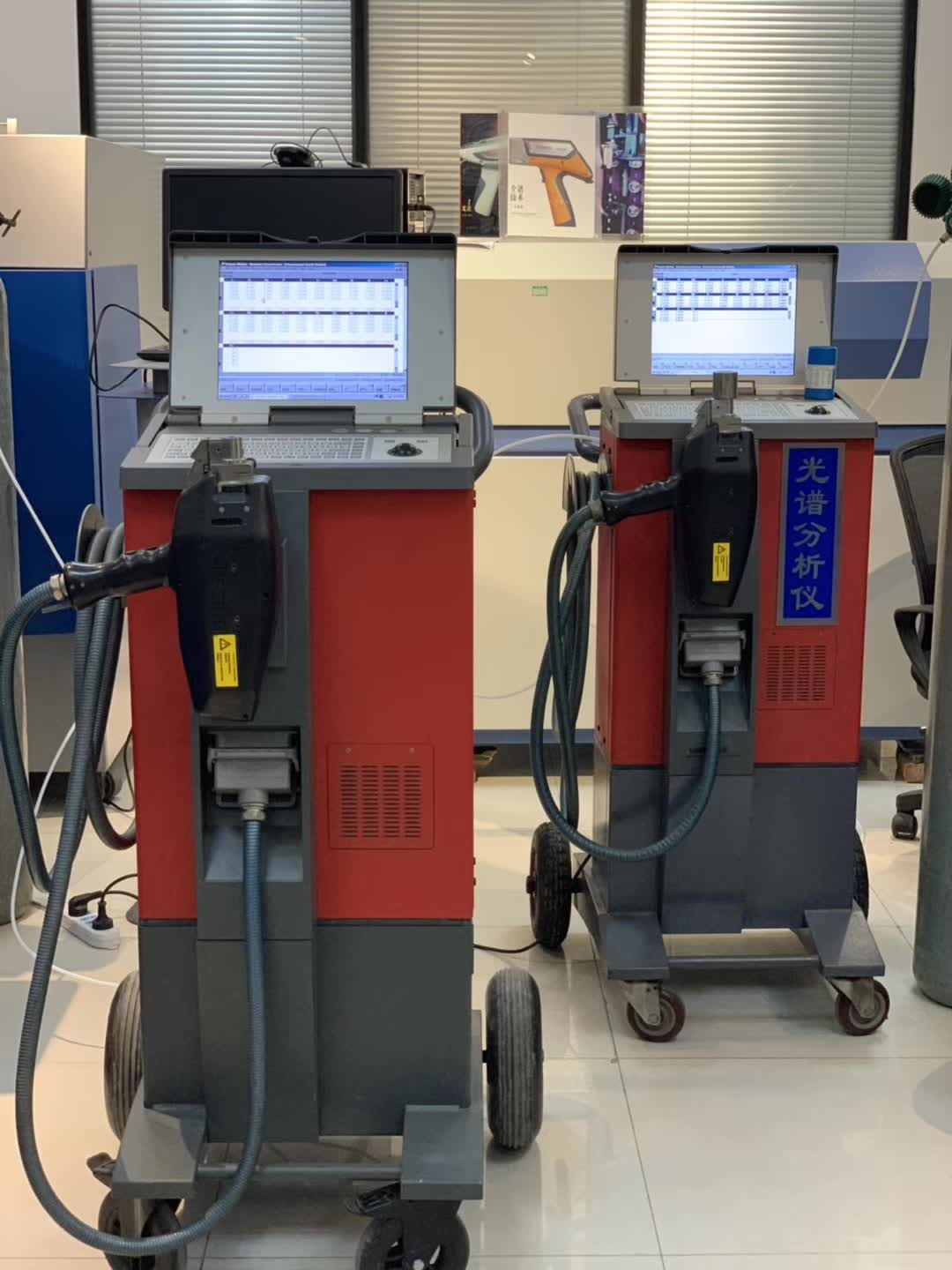便攜式光譜儀 斯派克 SPECTRO TEST 移動式光譜分析
